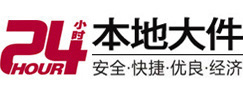 夹江8-500吨吊车出租起重吊装公司